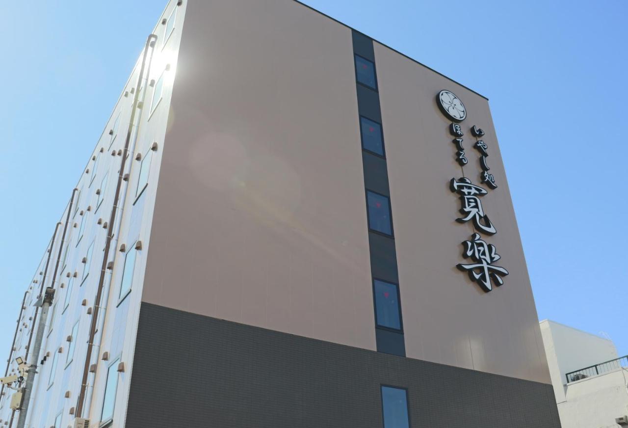 Hotel Kan-Raku Akita Kawabata Exteriör bild